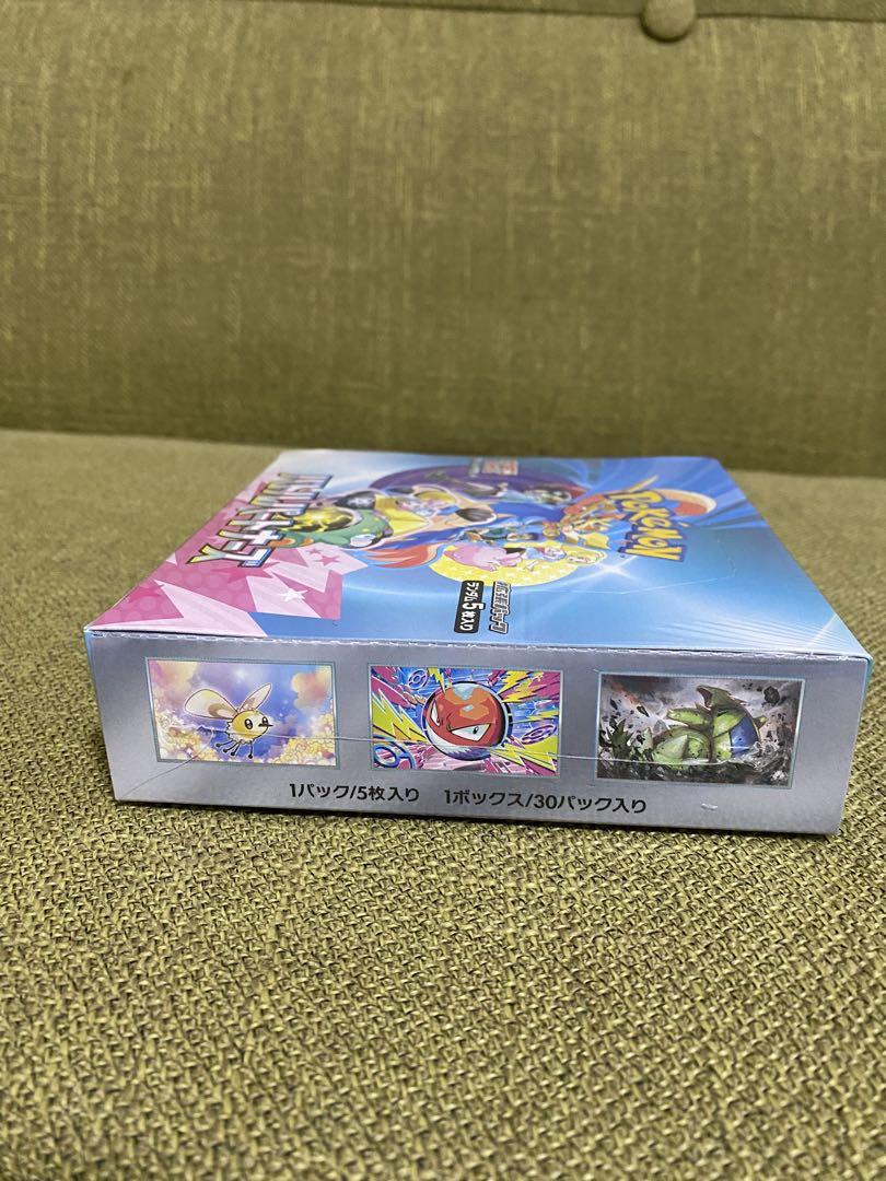 ポケモンカード BOX バトルパートナーズ シュリンク付き