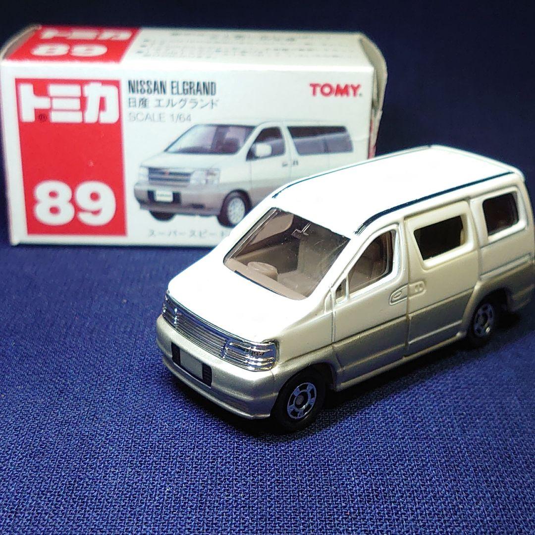 トミカ 赤箱 89 日産 エルグランド - ミニカー一 番 安い