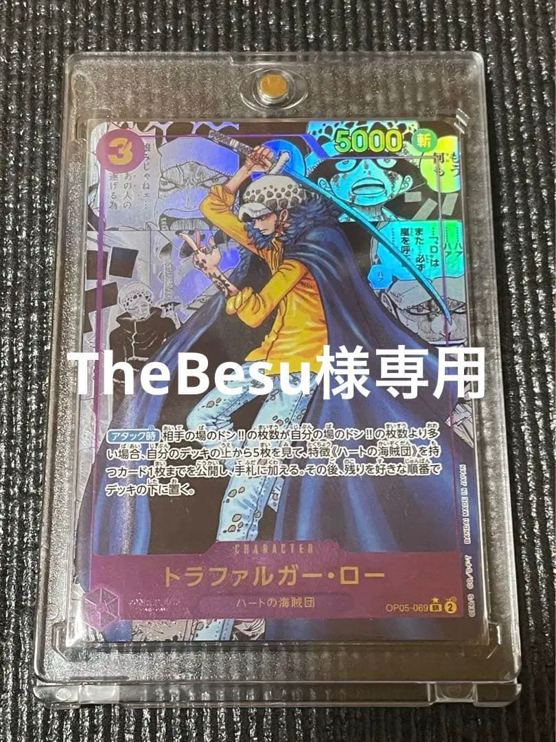 ASTRO Stargraphy ソウルコン VIP 特典 6/7 ASTRO Stargraphy ソウルコン VIP 特典 6/7