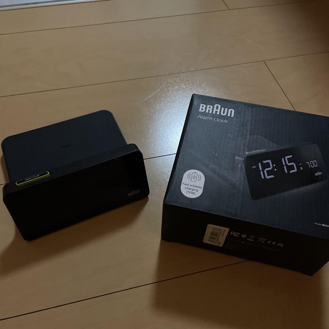 braun デジタルクロックBC21
