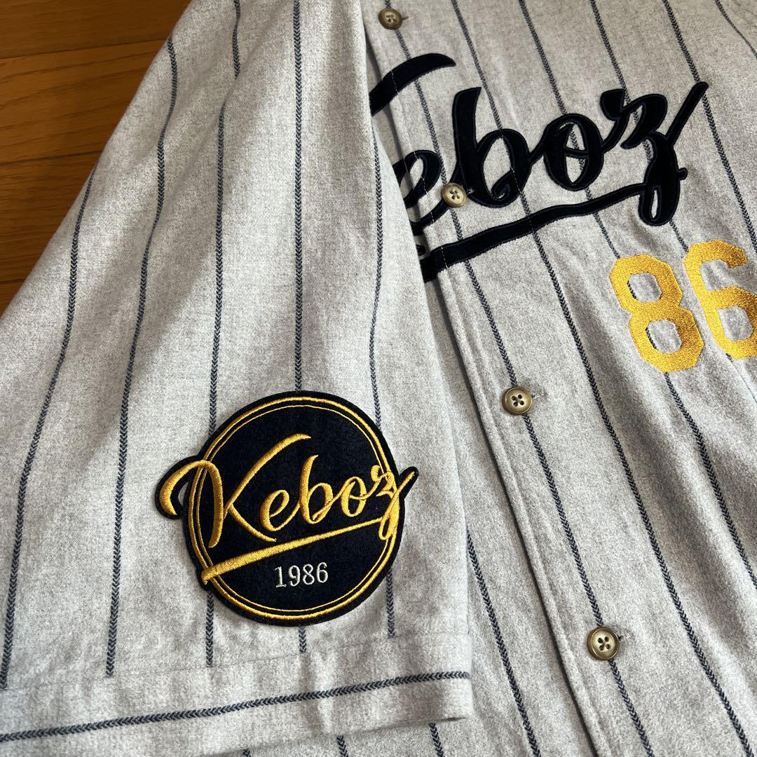 Keboz × FREAK'S STORE セットアップ　Lサイズ