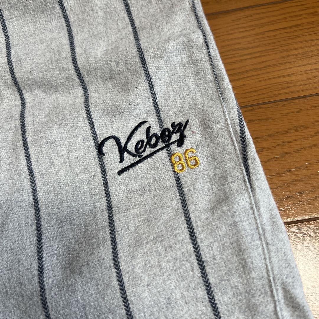 Keboz × FREAK'S STORE セットアップ　Lサイズ