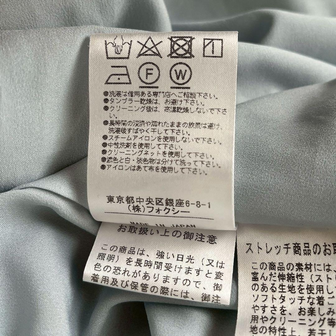 美品】フォクシー ワンピースドレス ギャザー ひざ丈 ミント