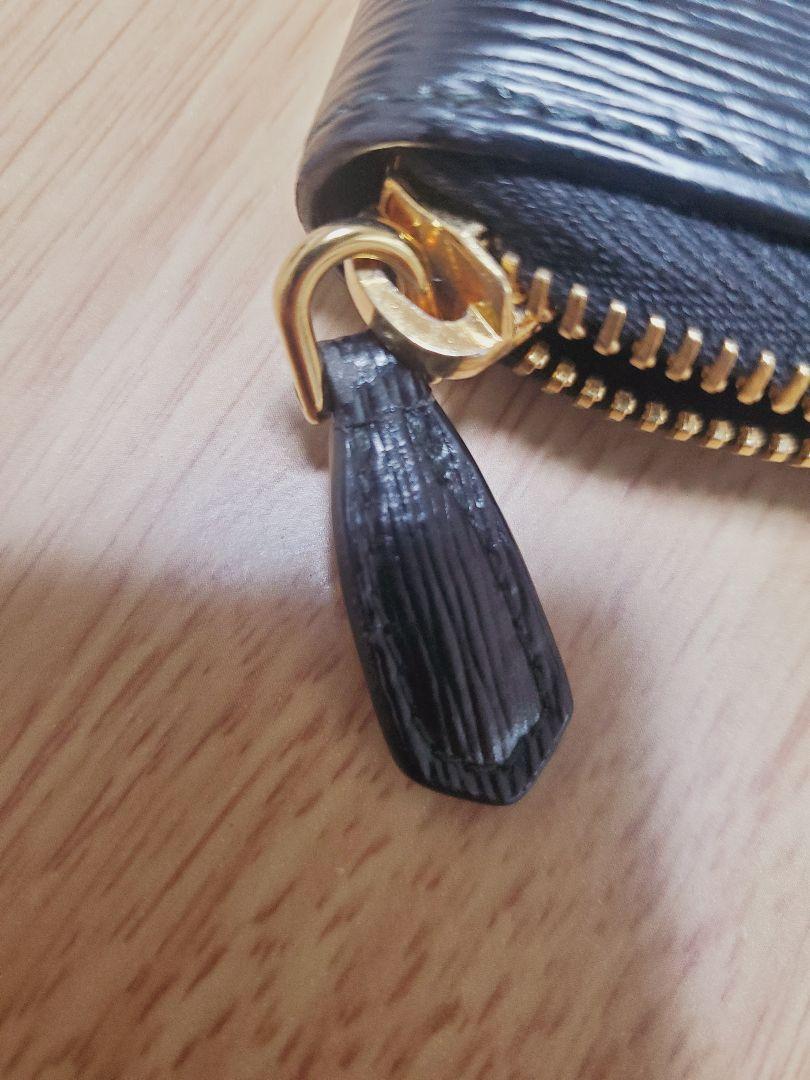 yyy.　PRADA　コインケース