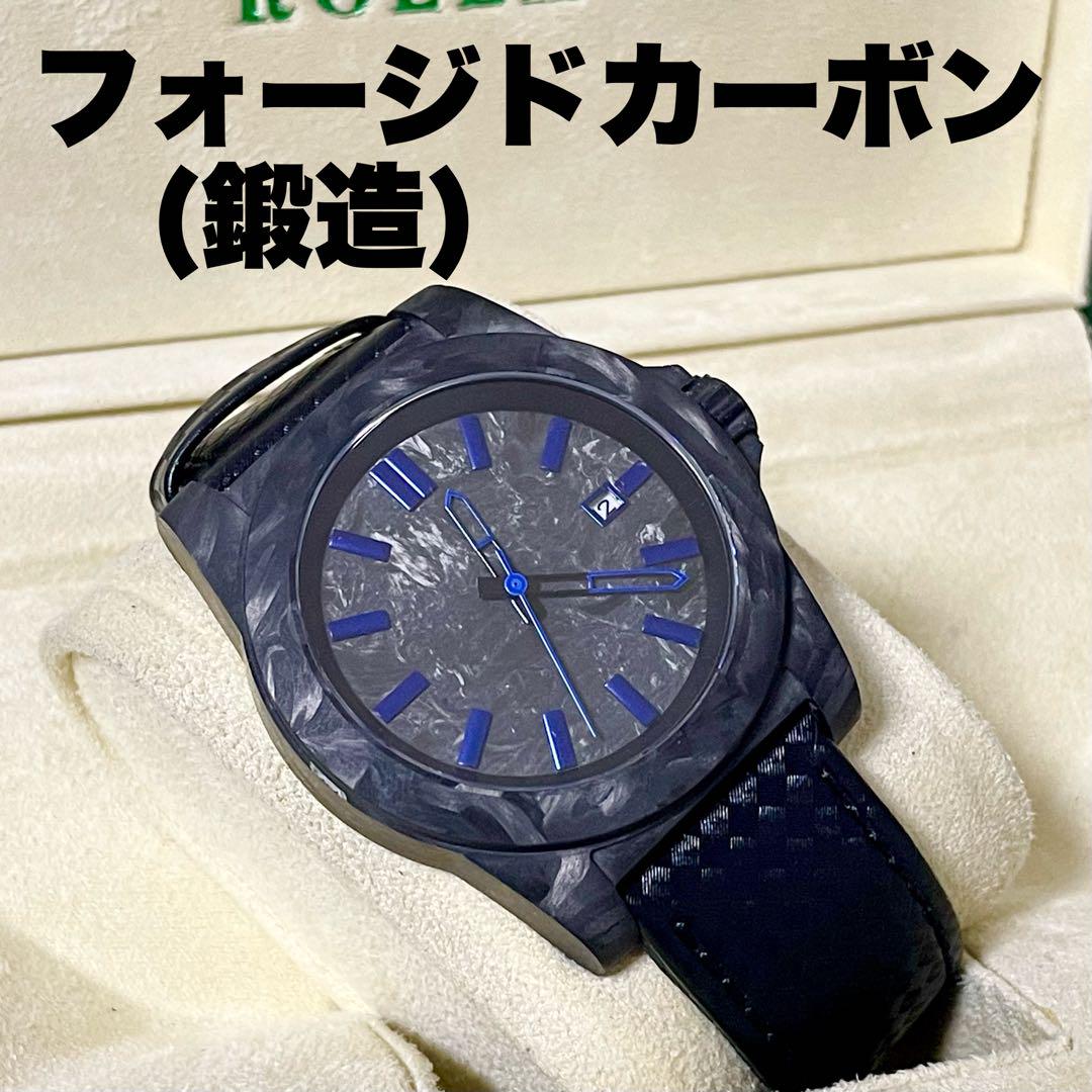【定価14万】フォージドカーボン ミヨタ(シチズン)機械式 メンズ腕時計 デイト