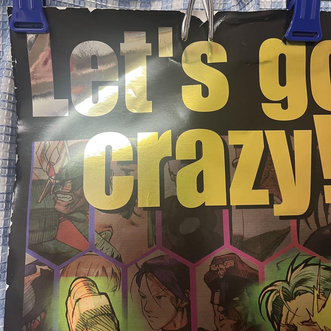 ポスター MARVEL VS. CAPCOM 2 マーヴルvsカプコン2 ポスター