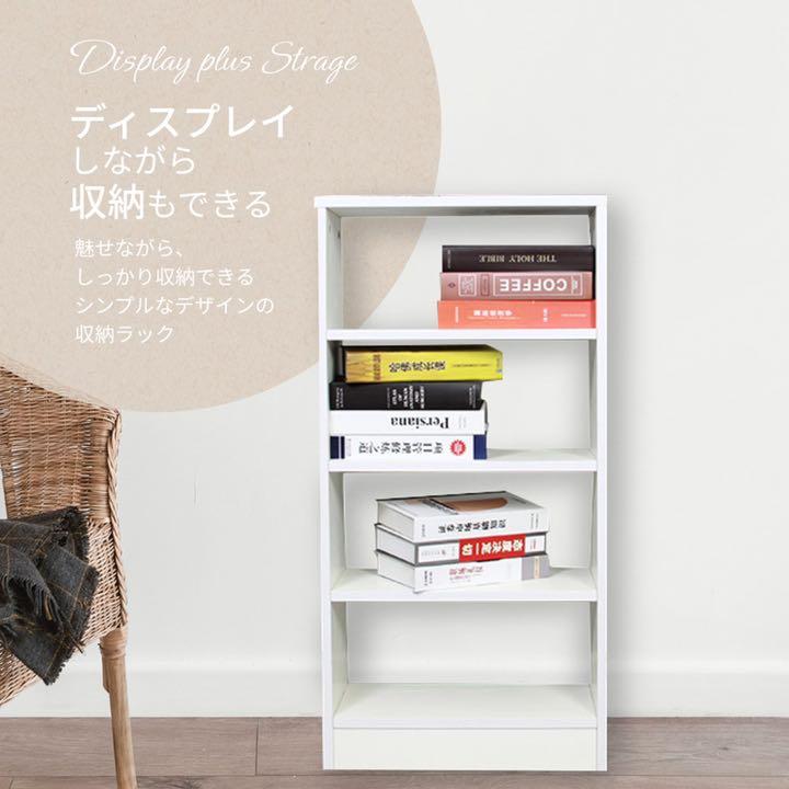 好評新作 送料込 新品 ホワイト収納棚 bctnN-m98111806500 定番低価