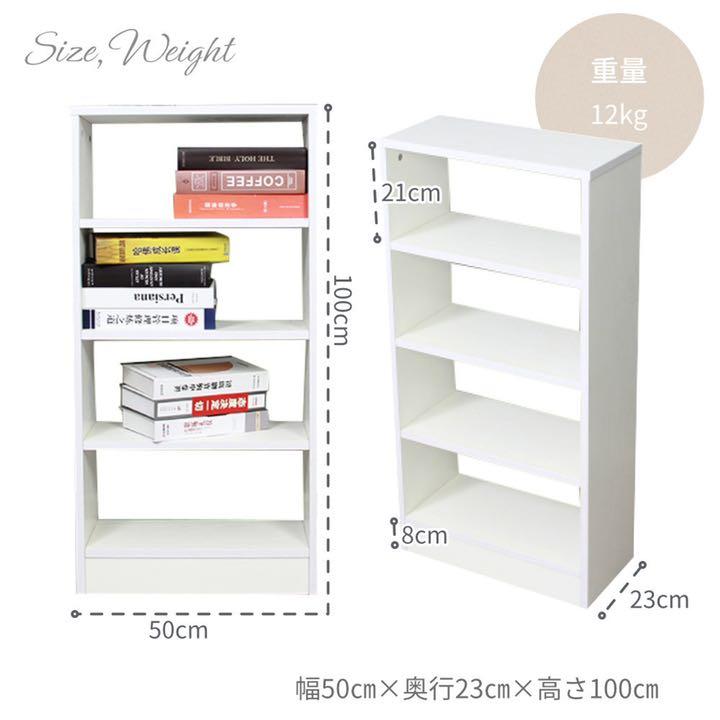 好評新作 送料込 新品 ホワイト収納棚 bctnN-m98111806500 定番低価
