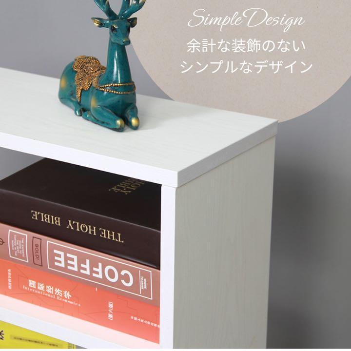 好評新作 送料込 新品 ホワイト収納棚 bctnN-m98111806500 定番低価