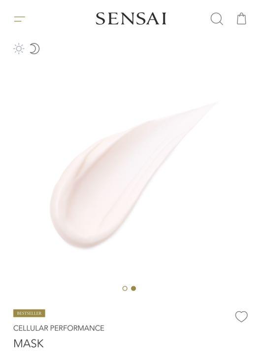 3本おまとめSENSAI CELLULAR PERFORMANCE MASK dseS8-m98112376603 人気即納