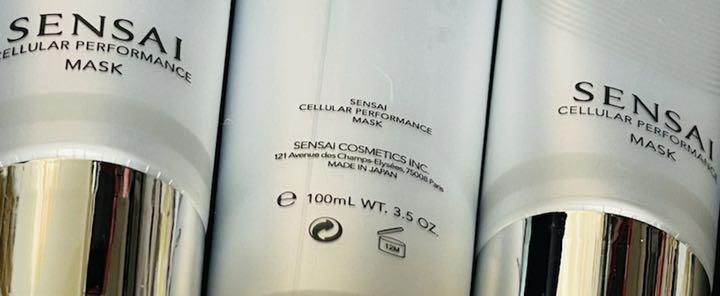 3本おまとめSENSAI CELLULAR PERFORMANCE MASK dseS8-m98112376603 人気即納