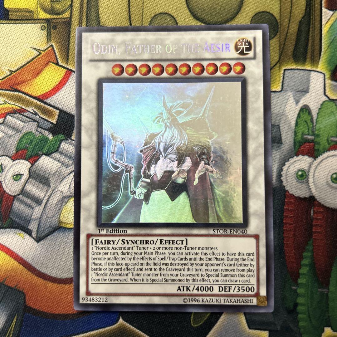 遊戯王 極神聖帝オーディン 英語版 1st ホログラフィック1枚
