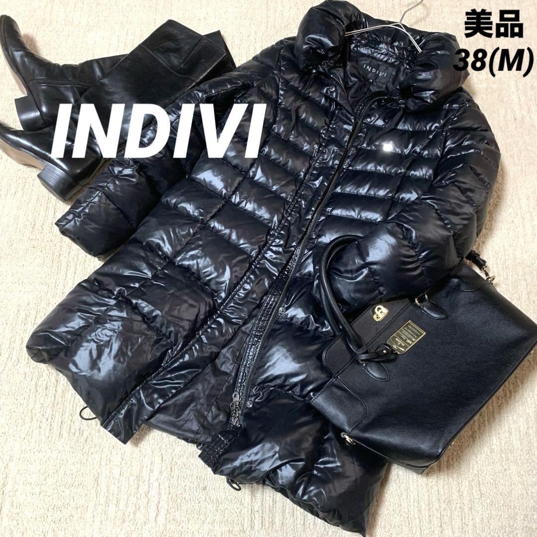【美品】INDIVI インディヴィ ショールカラー ダウンコート ブラック M