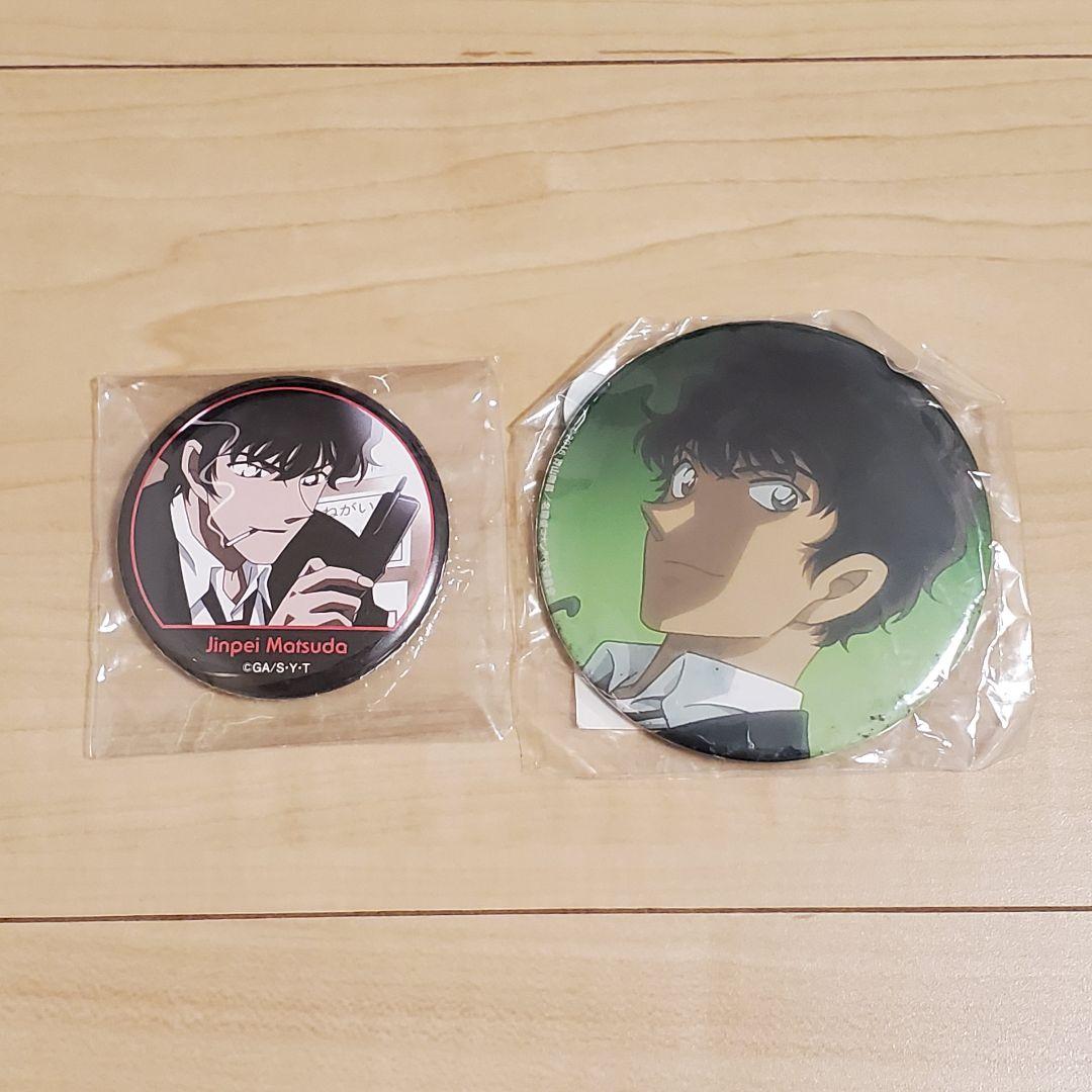 名探偵コナン 松田陣平 缶バッジ fans selection 純黒の悪夢 名探偵コナン 松田陣平 缶バッジ fans selection 純黒の悪夢