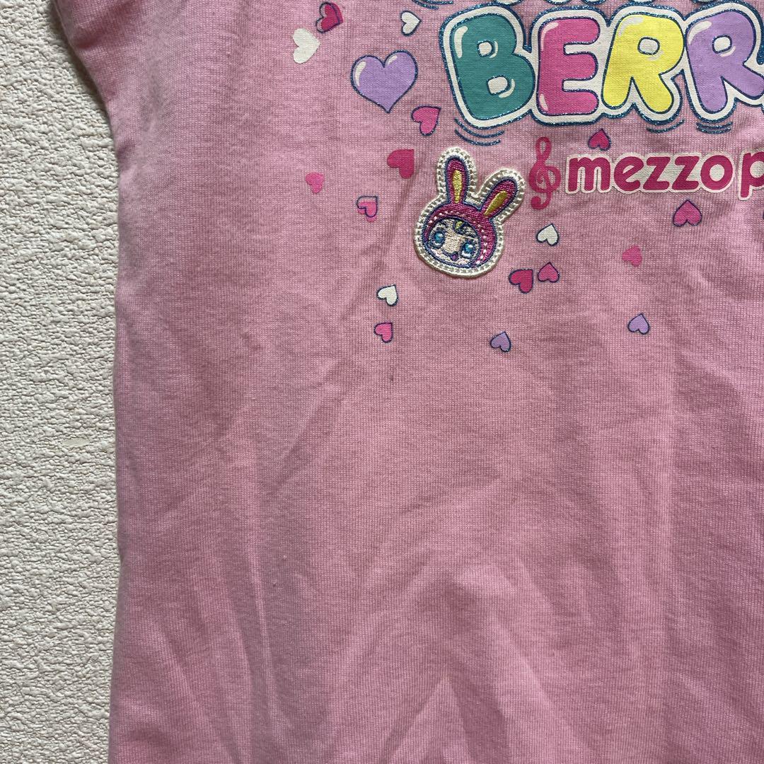 希少✨　レア メゾピアノ　mezzopiano　平成レトロ　タンクトップ　150