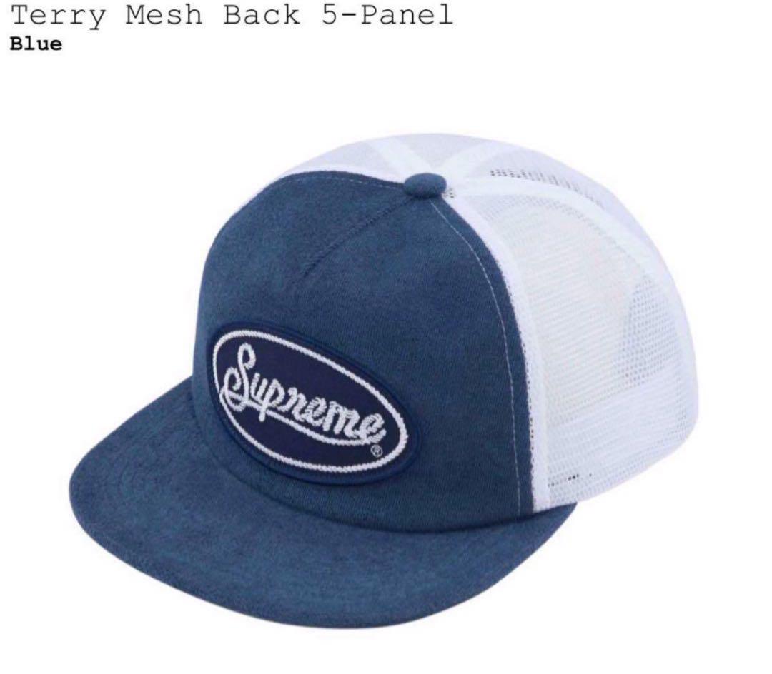 Supreme Terry Mesh Back 5-Panel キャップ