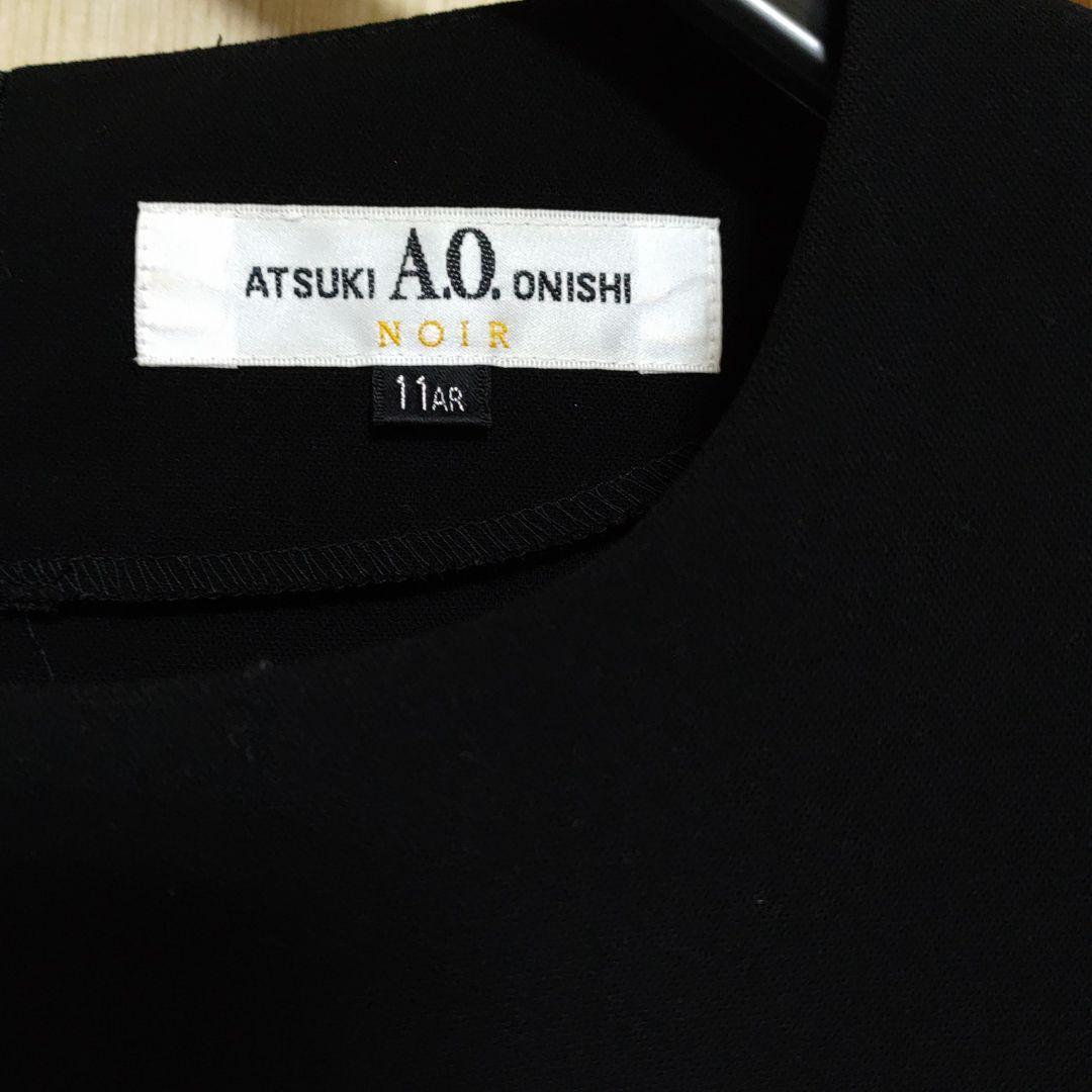 新品在庫あ レディース 礼服 3点セット BJwfj-m98116403842 スカートスーツ 正規店得価