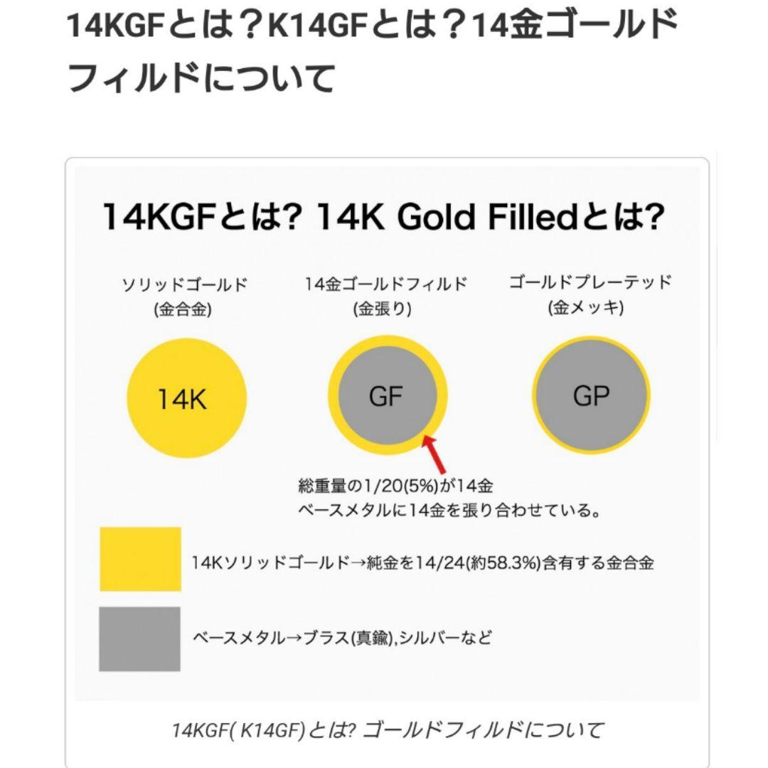 Kgf14 高品質 天然石 ナチュラル ルビー ハートカット リング