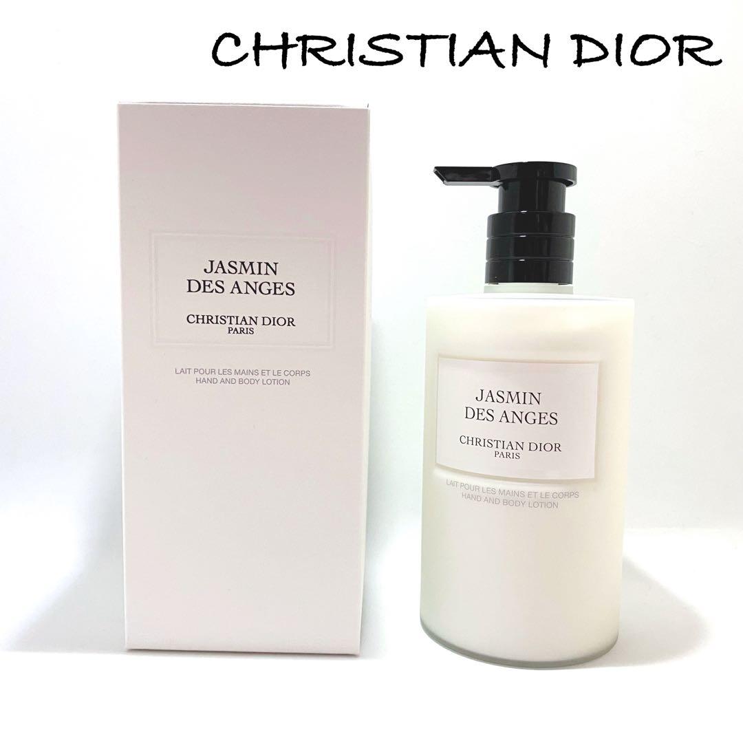 新品 クリスチャンディオール ジャスミンデザンジュ ハンド＆ボディローション