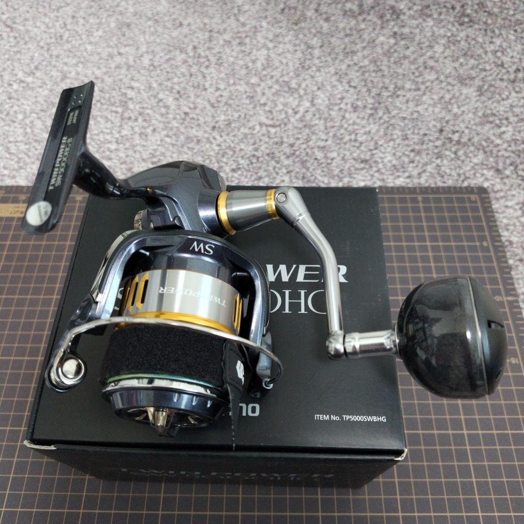 シマノ15ツインパワーsw5000HGです