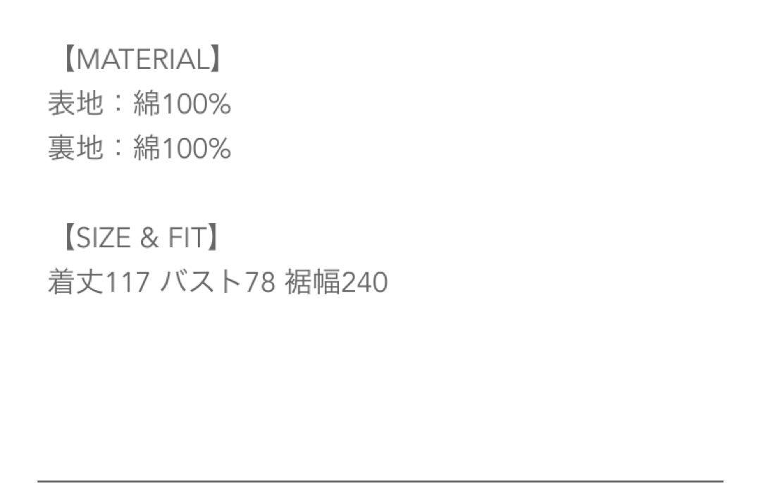 rosarymoon ワンピース