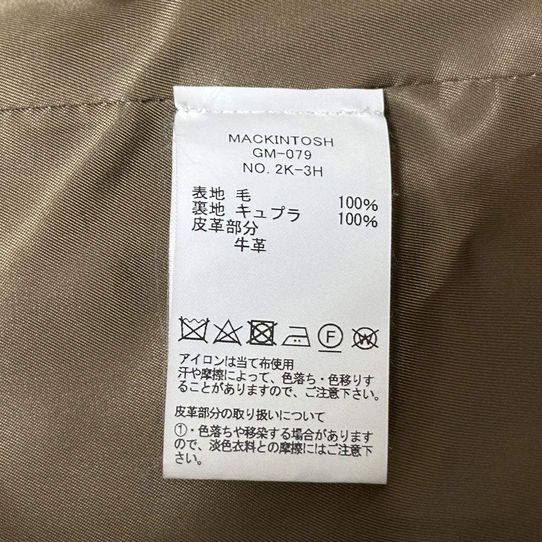 MACKINTOSH × BEAMS F別注トレンチコート キャメル 38