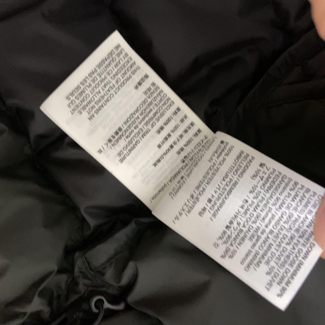 アークテリクス Cerium Jacket Men's セリウムジャケット