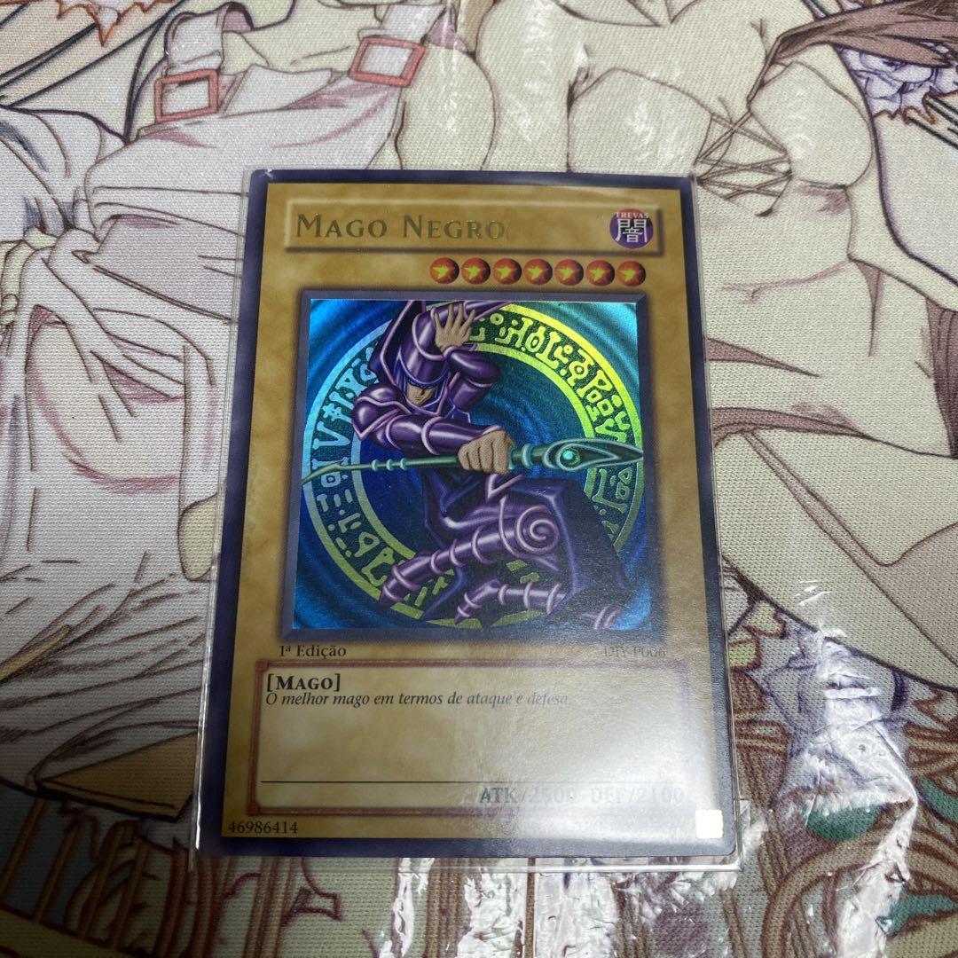 Amazon.co.jp: 遊戯王カード QCLP-JP010 トゥーン・ブラック