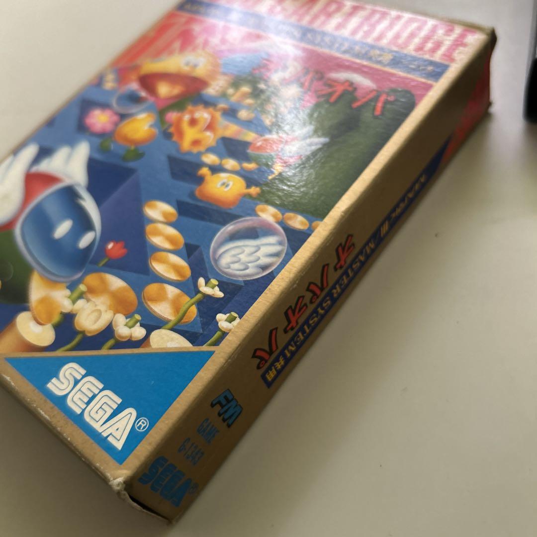 ☆SEGA MARKⅢ「オパオパ(OPAOPA)」箱・取説付き/SEGA/マスター