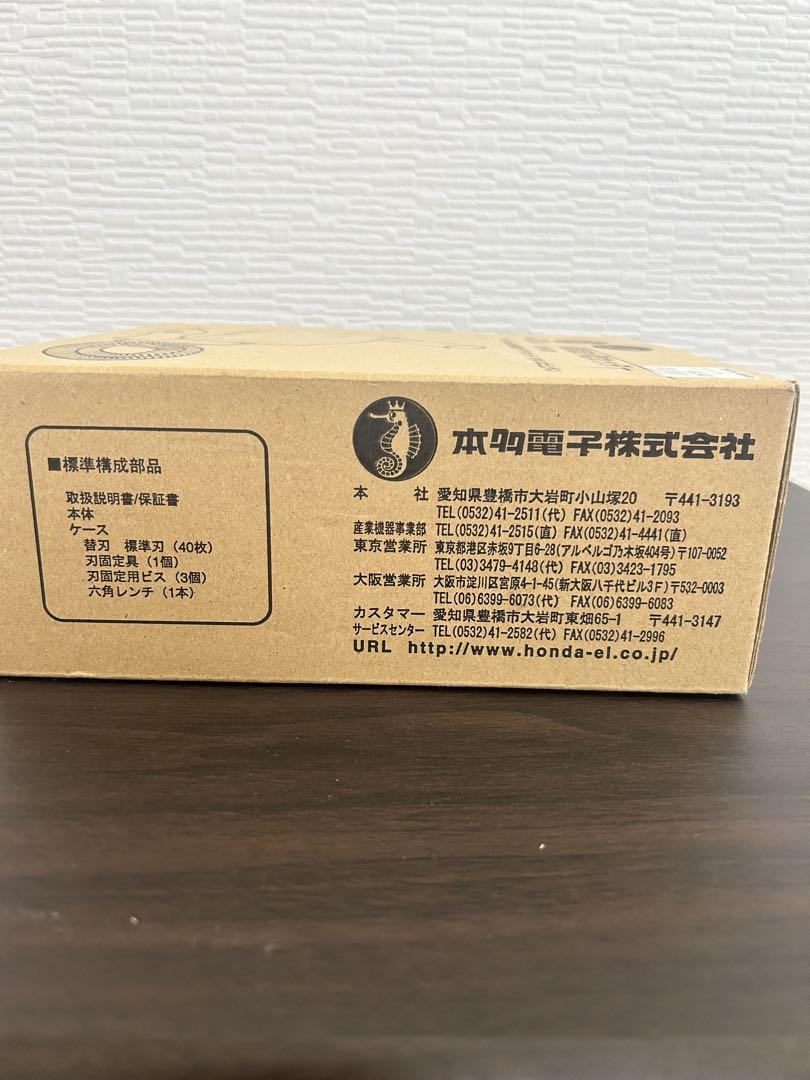 2007年製　USW-334 超音波カッター