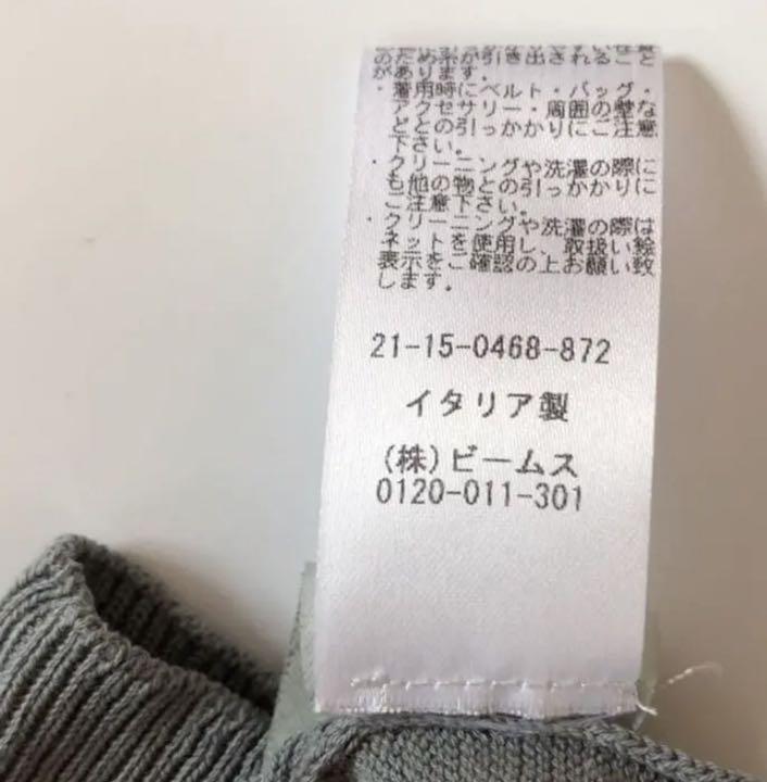 人気定番HOT BEAMS クルーネックコットンニット46グレー KnePm-m98123381586 F 最安値