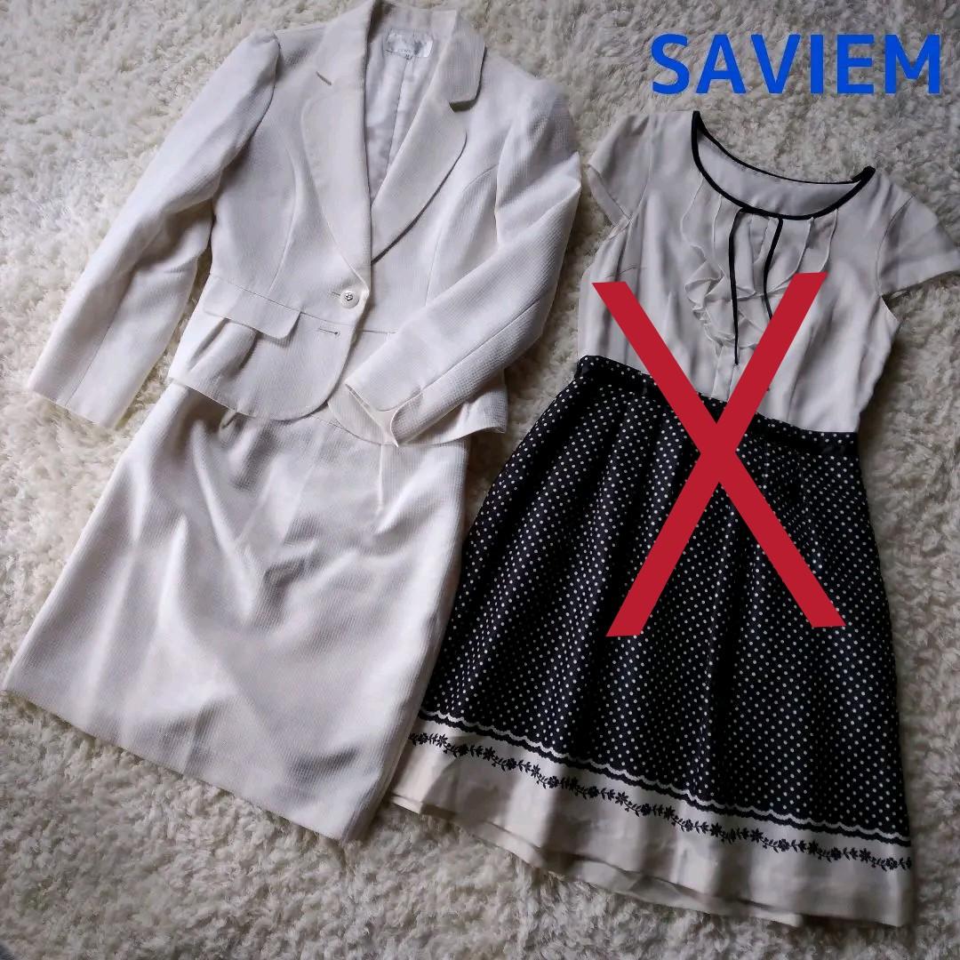 流行 【美品】SAVIEM レディース セットアップ ワンピース スカート ジャケット - スカートスーツ上下 - www.smithsfalls.ca 流行 【美品】SAVIEM レディース セットアップ ワンピース スカート ジャケット - スカートスーツ上下 - www.smithsfalls.ca