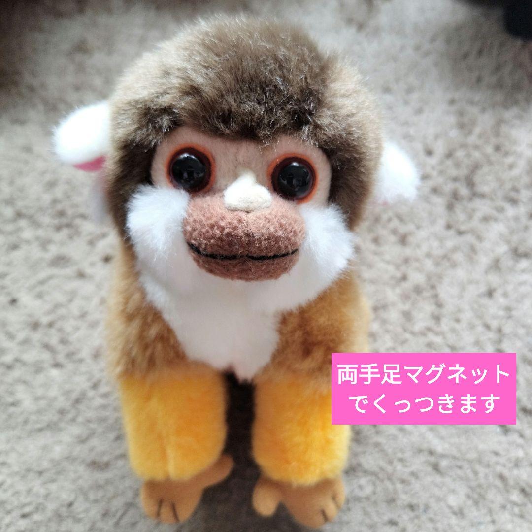 ぬいぐるみ まとめ売り！