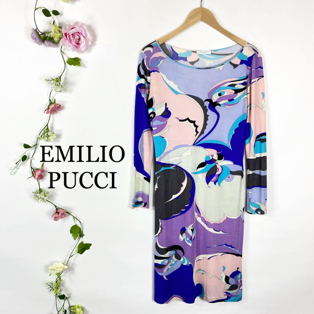 EMILIO PUCCI プッチ柄 マーブル総柄 ジャージー シルワンピース 即日出荷 EMILIO PUCCI プッチ柄 マーブル総柄 ジャージー シルワンピース 即日出荷