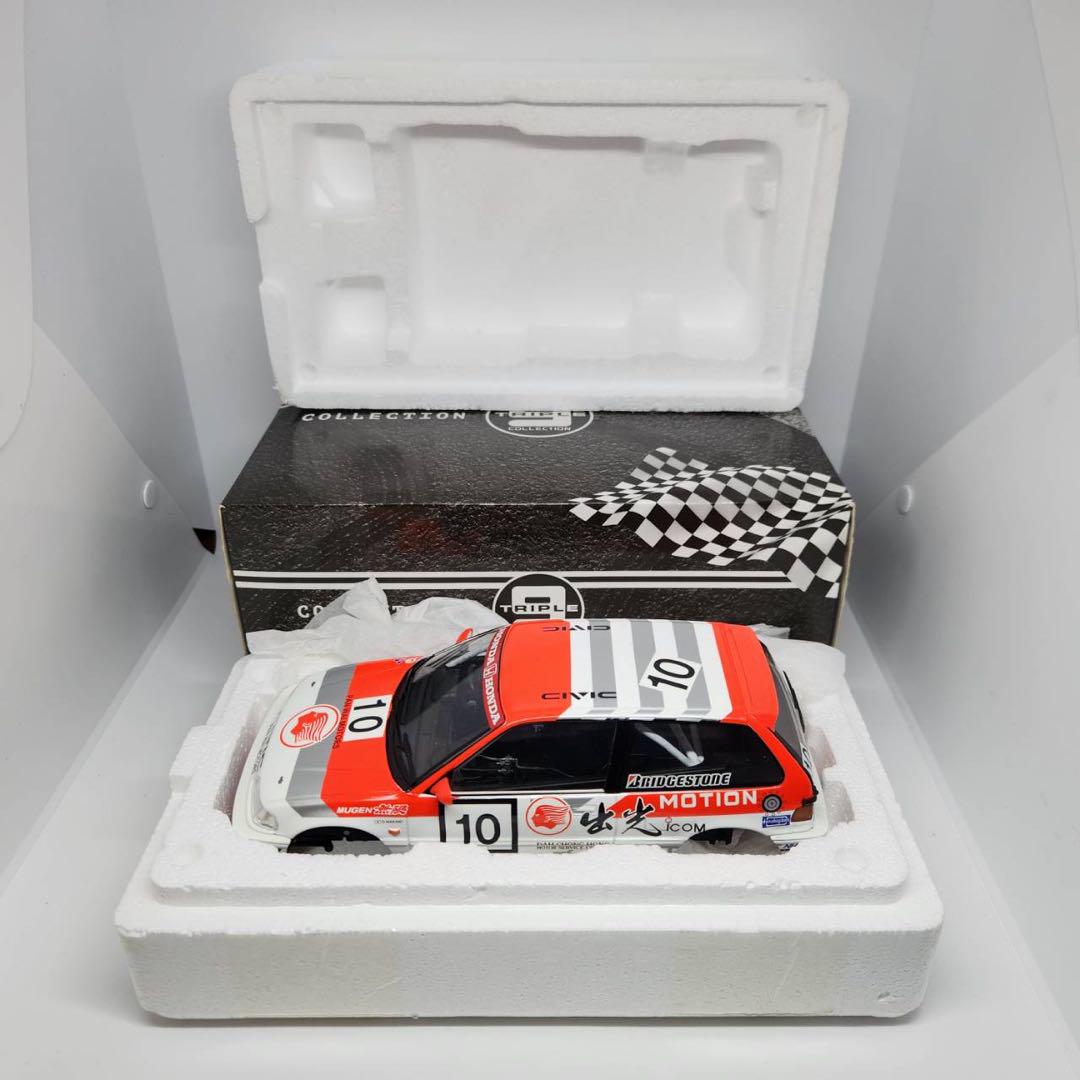 TRIPLE9 1/18 ホンダ シビック EF9 グランド 出光 1990