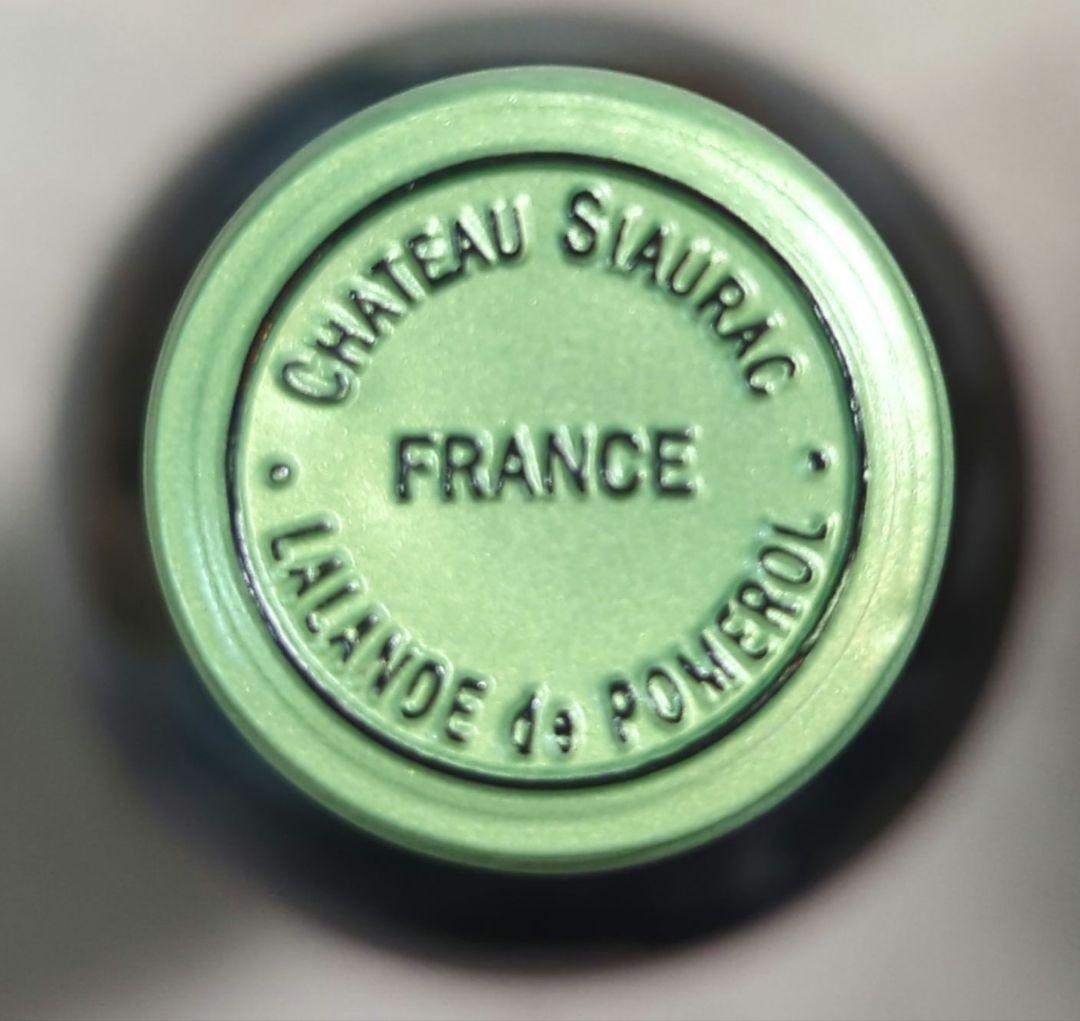 フランス産Château Siaurac 2021 赤ワイン２本セット