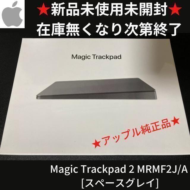 最終値下げ 未使用 園田健一 GUNSMITHCATS マグカップセット アフタヌーン抽プレ - ノベルティグッズ