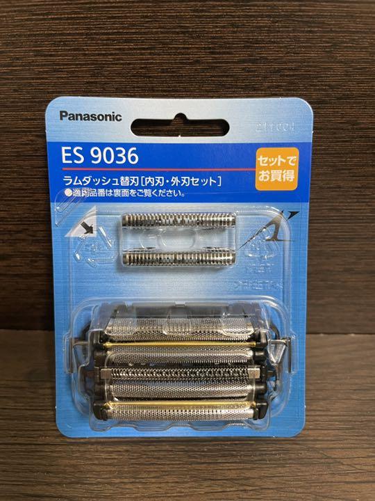 注目ショップ 新品未開封 パナソニック 替刃 メンズシェーバー用 セット刃 ES9036 moe.gov.np 注目ショップ 新品未開封 パナソニック 替刃 メンズシェーバー用 セット刃 ES9036 moe.gov.np