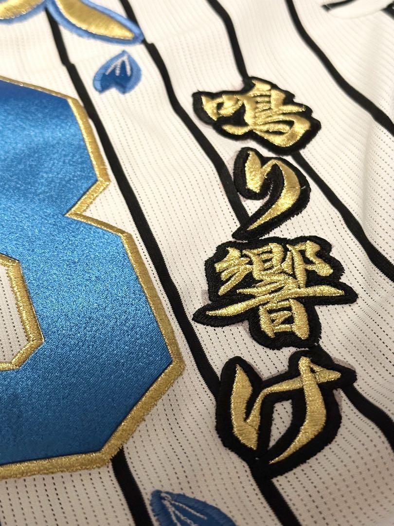 阪神タイガース ユニフォーム 矢野燿大 監督 オーダーメイド Mサイズ ホワイト