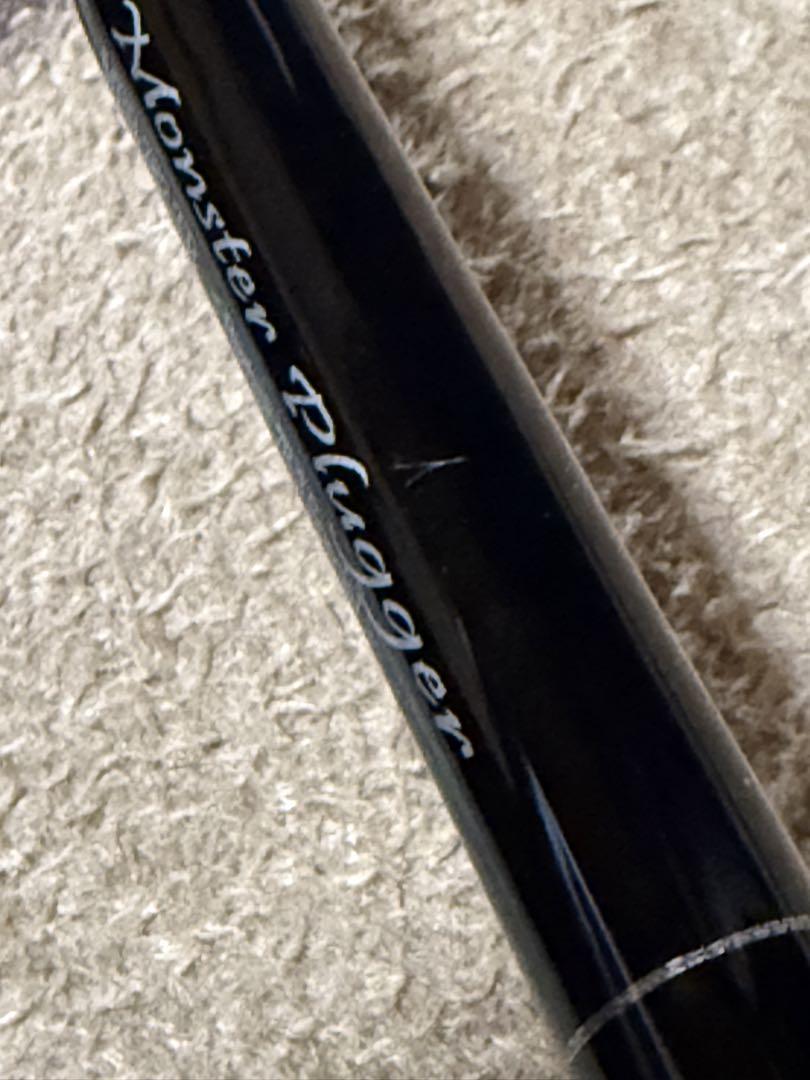 【美品】ジークラフト　Monster Plugger MPB-782-TR