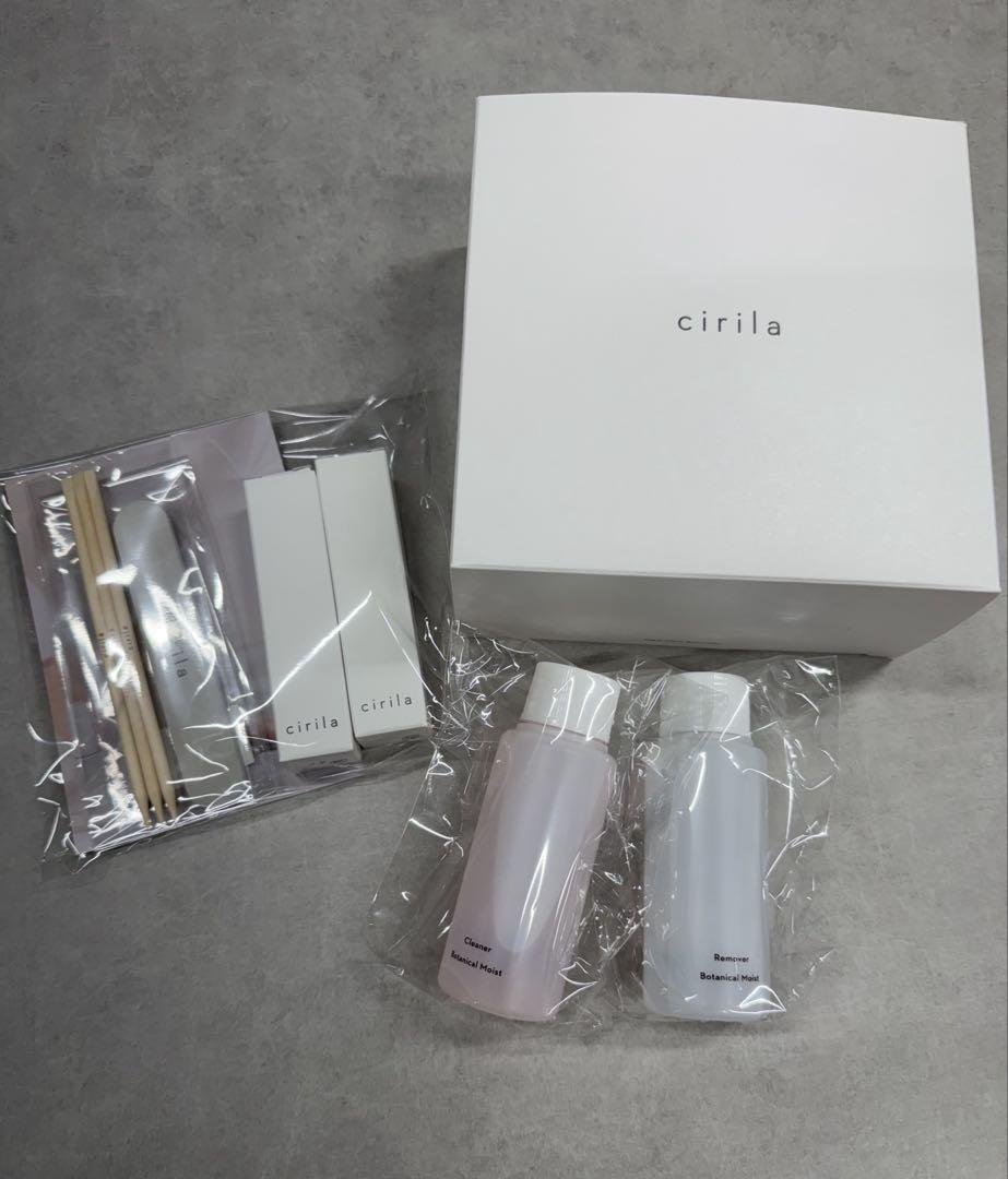 cirila - シリラ | シリラ カラージェル 303 ノヴァ やや深め