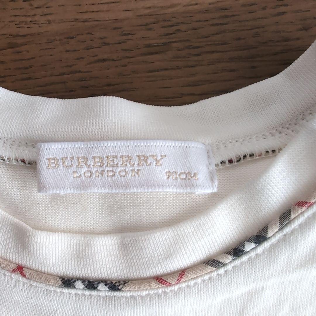 新品未使用 BURBERRY 5点セット 80センチ 90センチ