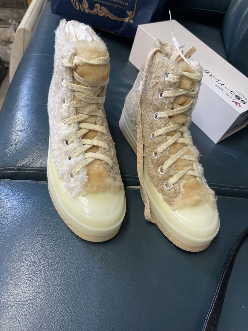 Converse