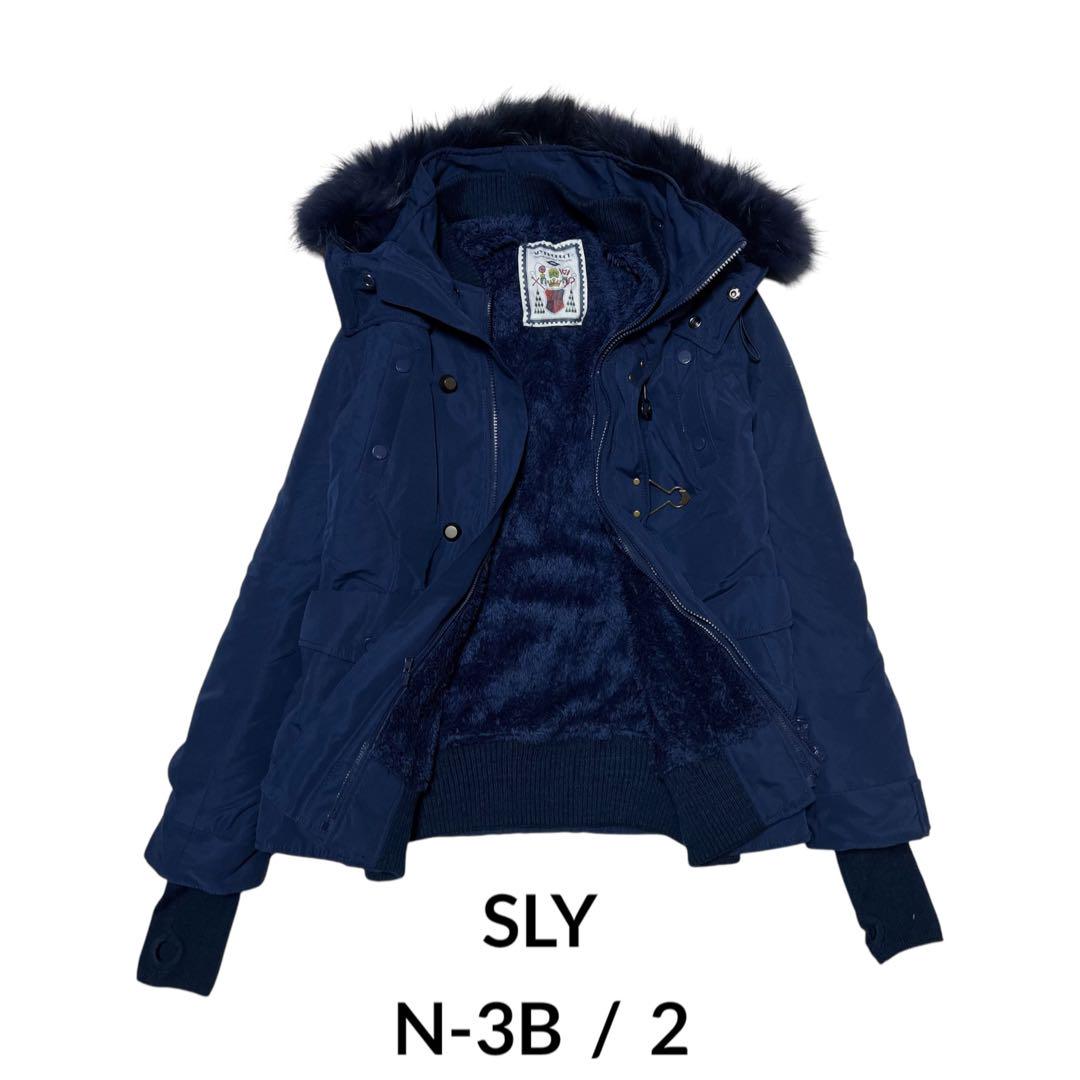 【ネット限定】 美品 ボア ファー付き モッズコート 2 ネイビー N-3B スライ ジャケット・アウター
