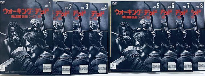 までの﹠ ウォーキング 全8巻 レンタル版DVD 全巻セット fPyOF-m98129837400 デッド シーズン10 カテゴリー