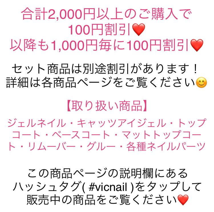 メルカリ 塗るだけ簡単 メタリック ジェルネイル ミラーネイル カラージェル まとめ売り 600 中古や未使用のフリマ メルカリ 塗るだけ簡単 メタリック ジェルネイル ミラーネイル カラージェル まとめ売り 600 中古や未使用のフリマ