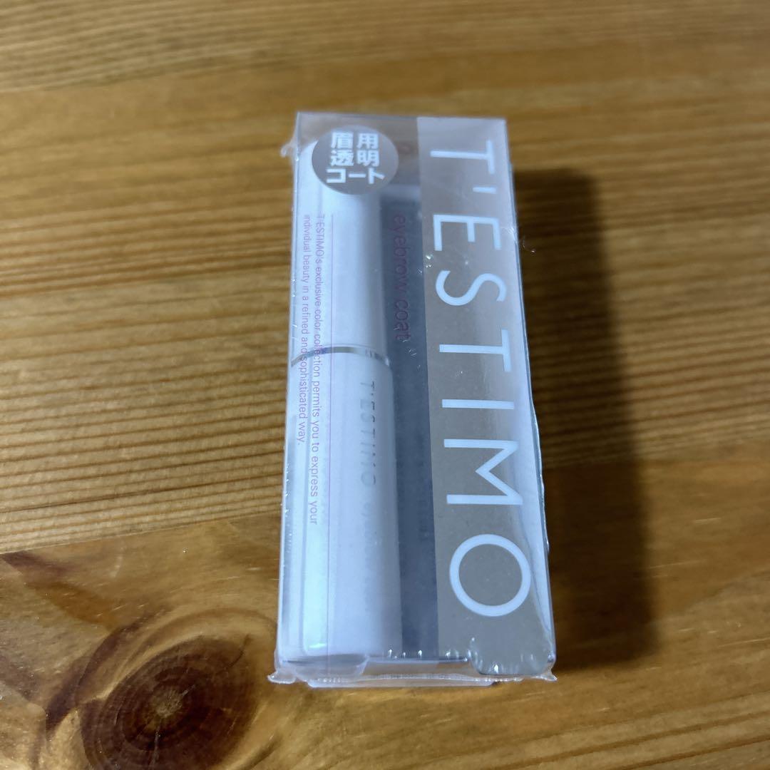 テスティモアイブロウコート5ml