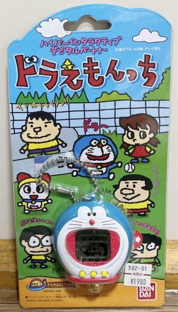 『ドラえもんっち』1998 バンダイ 新品未開封品 新品未開封 バンダイ 1998 ドラえもんっち 当時物 たまごっち