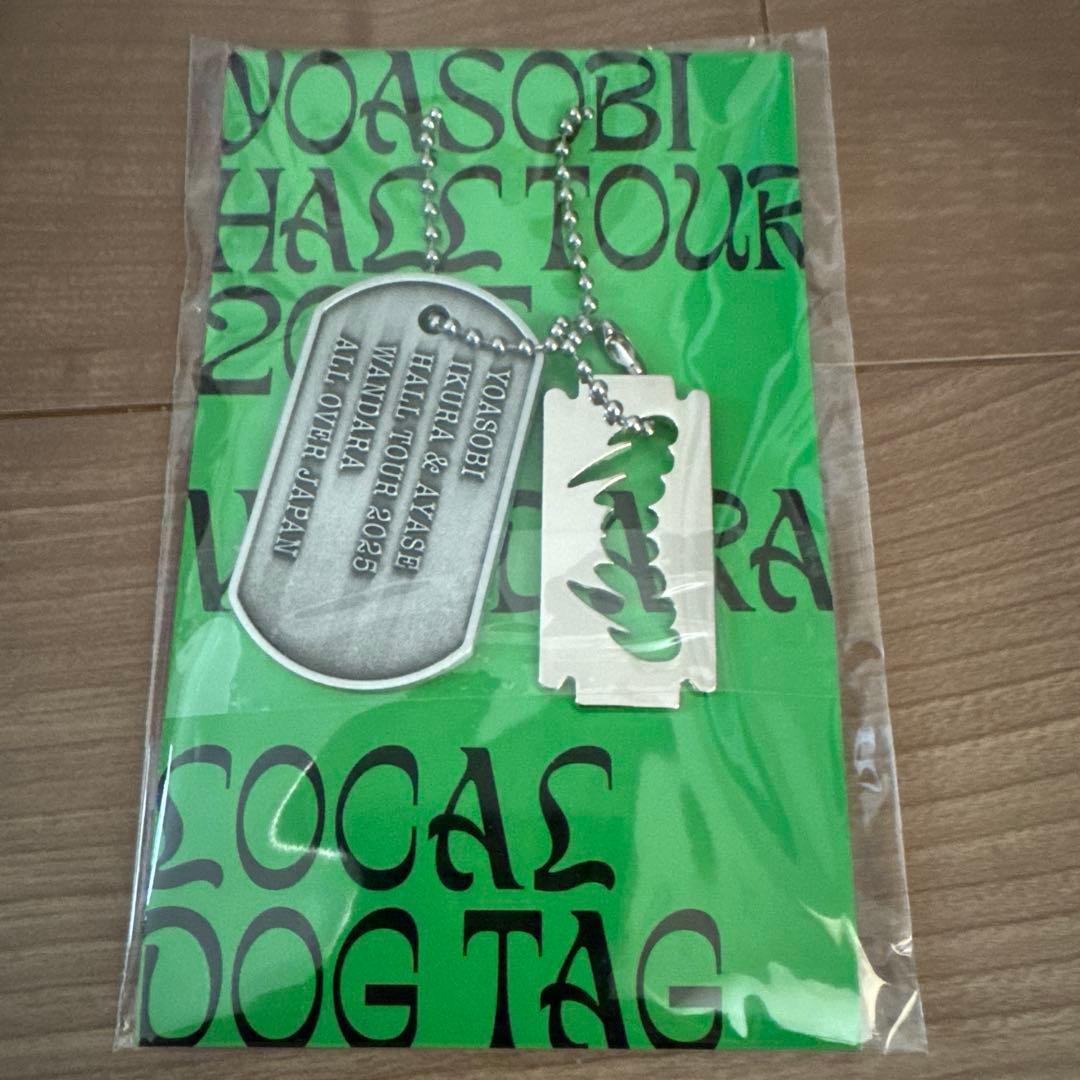 YOASOBI DogTag 岡山 WANDARA 2025