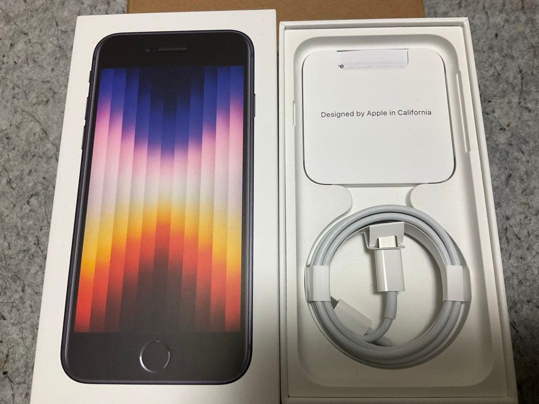 ヒデ様専用　iPhone SE3 64Gミッドナイトおまけ付き